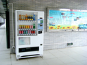 自動(dòng)售貨機(jī)運(yùn)營(yíng)