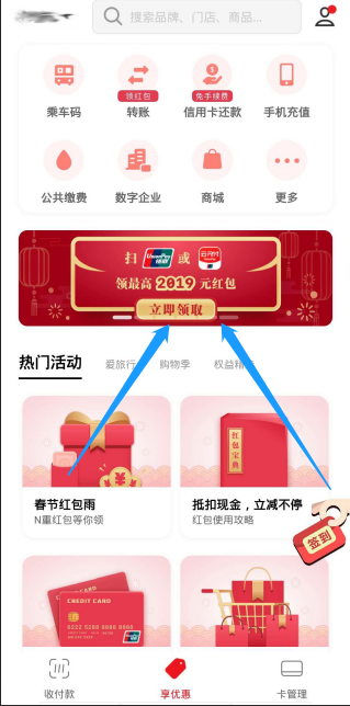 自動售貨機,自動售賣機,自動售貨機價格,廣州售貨機,無人售貨機,智能自動售貨機加盟,自動販賣機,飲料自動售貨機,廣州富宏智能售貨機