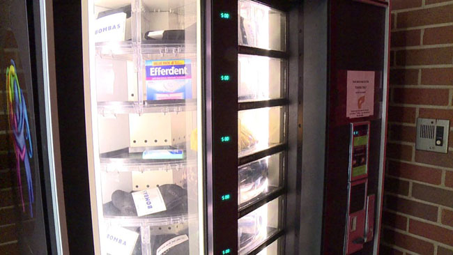 自動售貨機(jī),自動售賣機(jī),自動售貨機(jī)價格,廣州售貨機(jī),無人售貨機(jī),智能自動售貨機(jī)加盟,自動販賣機(jī),飲料自動售貨機(jī),廣州富宏智能售貨機(jī)