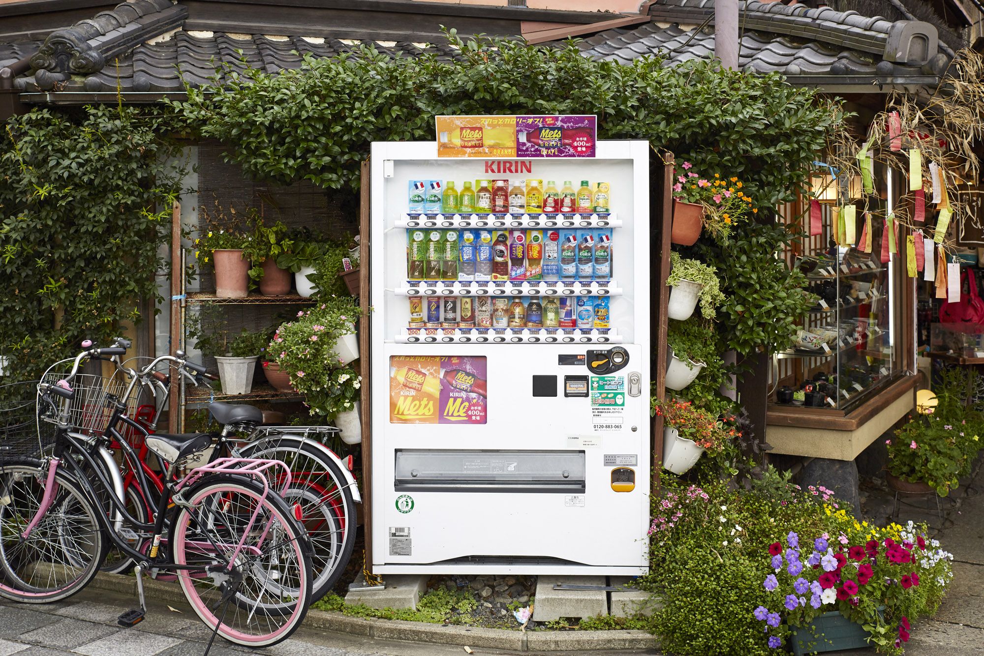 自動售賣機，自助販賣機，自動售貨機，富宏智能售貨機