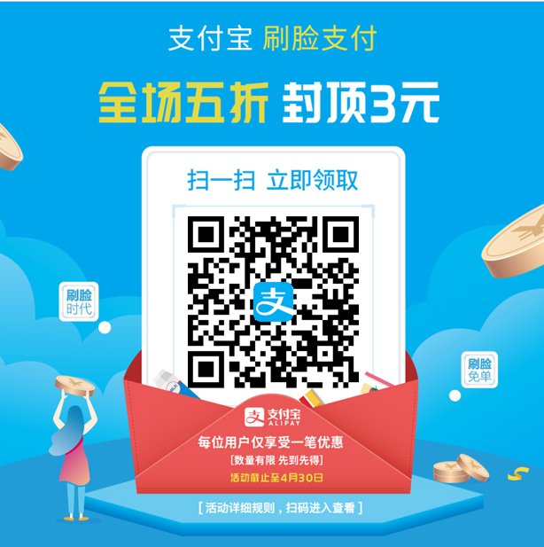 自動(dòng)售貨機(jī),自動(dòng)售賣機(jī),自動(dòng)售貨機(jī)價(jià)格,廣州售貨機(jī),無人售貨機(jī),智能自動(dòng)售貨機(jī)加盟,自動(dòng)販賣機(jī),飲料自動(dòng)售貨機(jī),廣州富宏智能售貨機(jī)