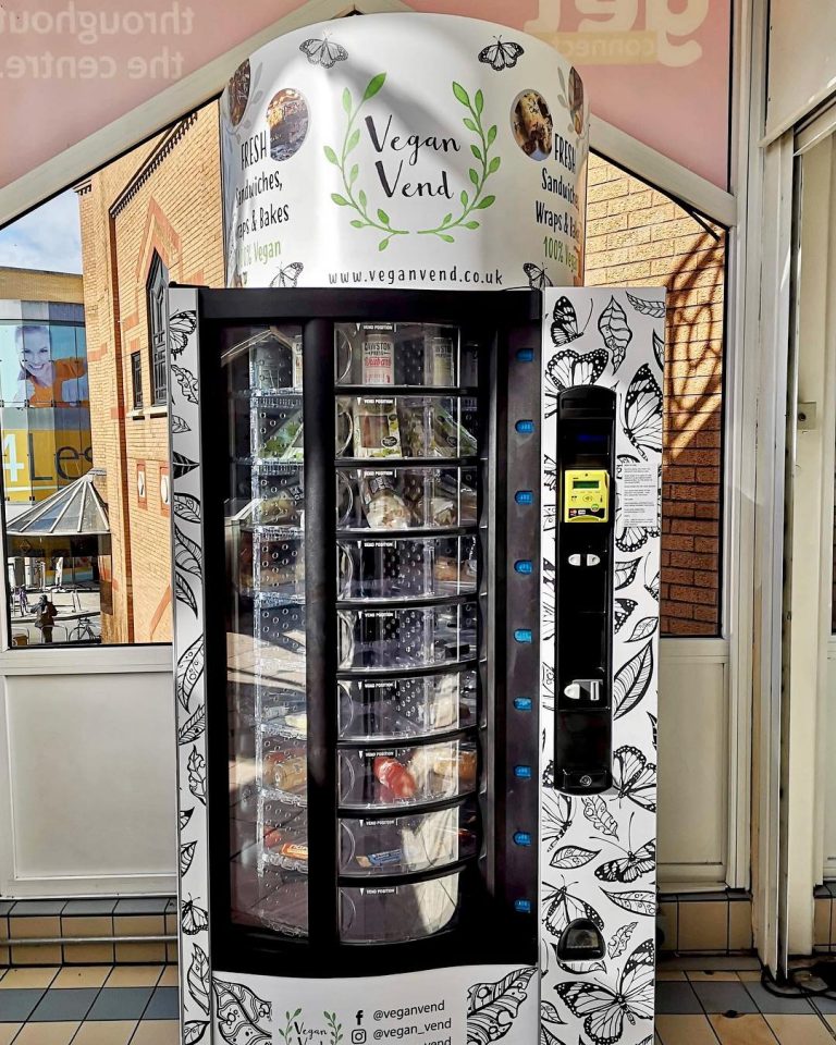 自動(dòng)售貨機(jī)，自助售貨機(jī)，自動(dòng)販賣機(jī)，富宏智能售貨機(jī)