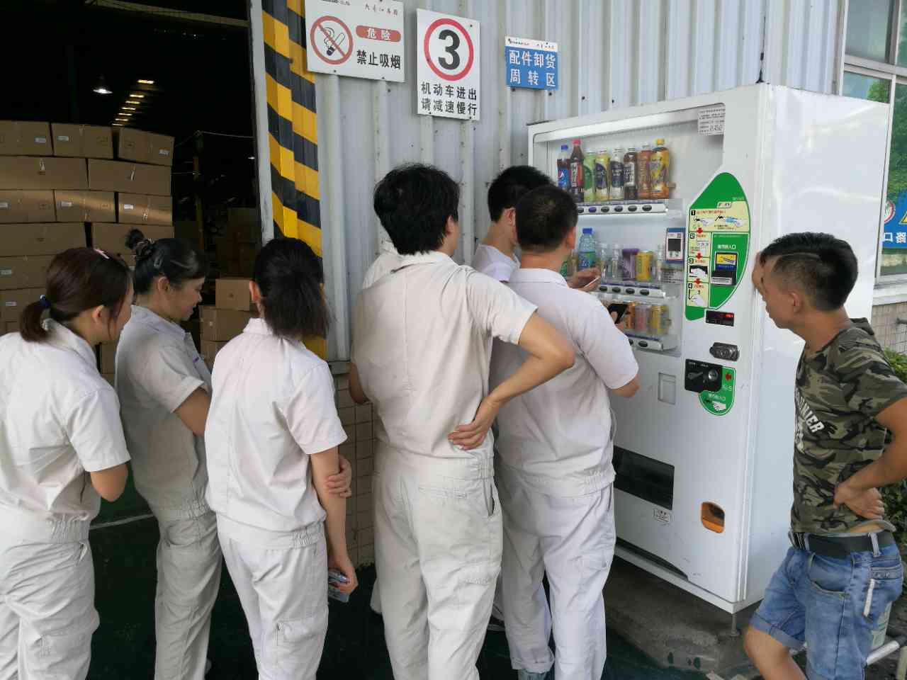 自動(dòng)售貨機(jī)，自助售貨機(jī)，無(wú)人售貨機(jī)，無(wú)人智能售貨機(jī)
