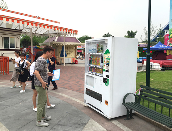自動(dòng)售貨機(jī)品牌
