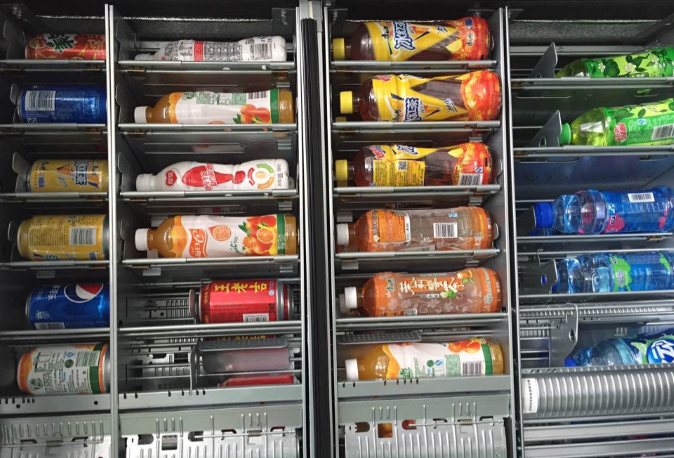自動售貨機